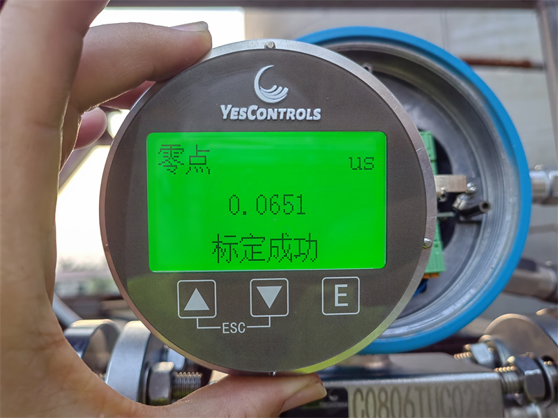 Mass Flowmeter