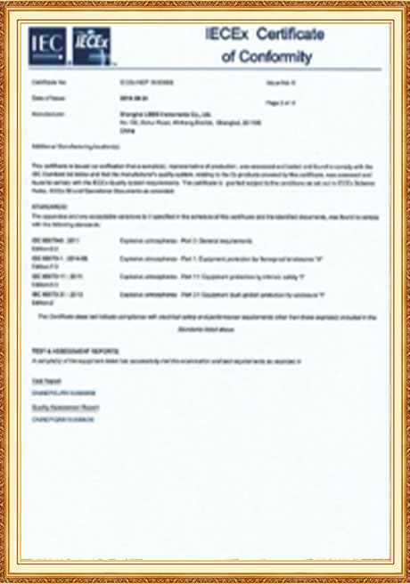 Company certificate