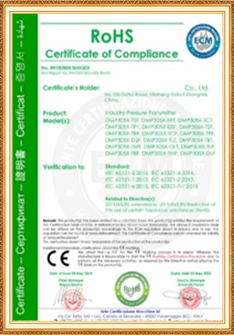 Company certificate